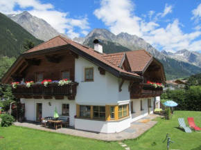 Hellweger Apartments Rasun Anterselva